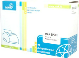 Картриджи МАК SP201L (0020013) черный