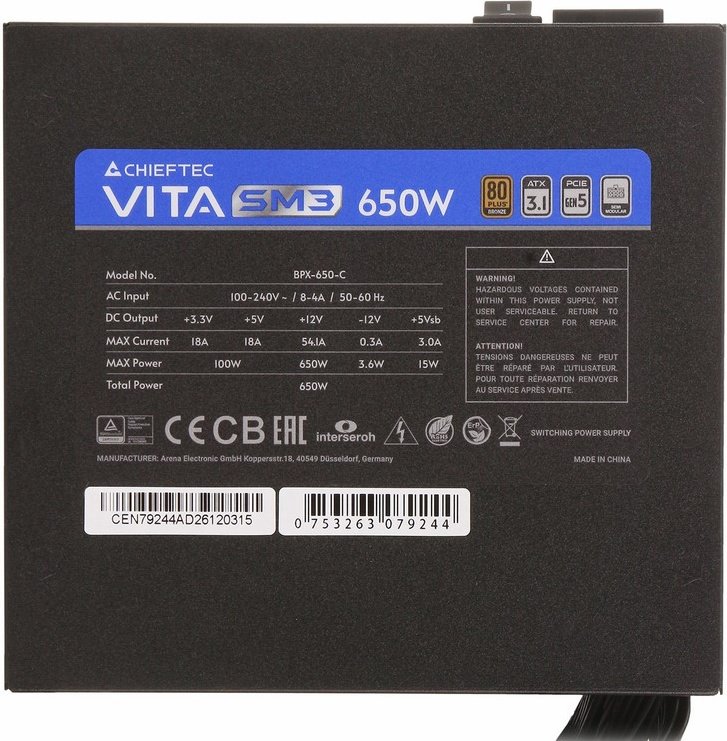Блок питания Chieftec VITA SM3 BPX-650-C 650 Вт