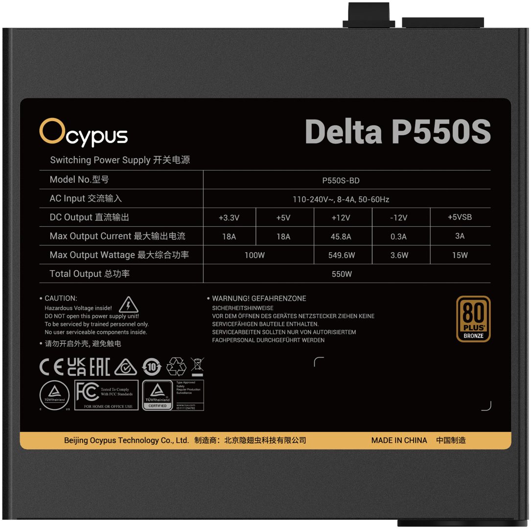 Блок питания Ocypus Delta-P550S-BDFBK025X-EU 550 Вт