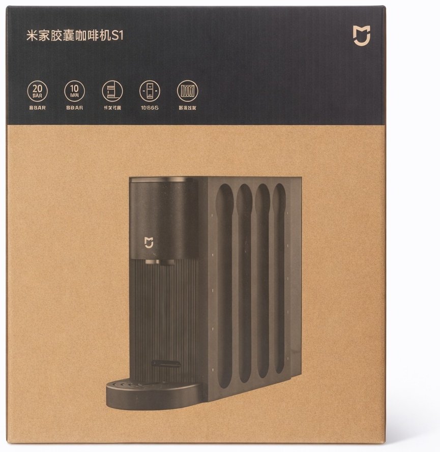 Кофемашина Xiaomi S1 CMC001 Black Edition черный