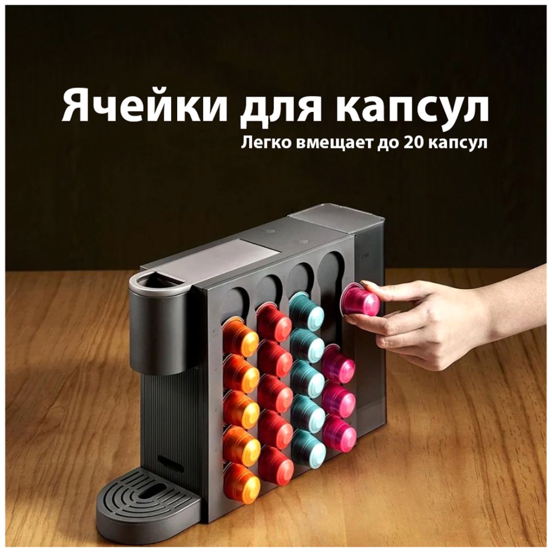 Кофемашина Xiaomi S1 CMC001 Black Edition черный