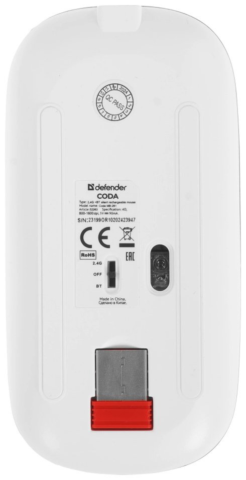 Мышь Defender Coda MB-261 голубой купить,2290