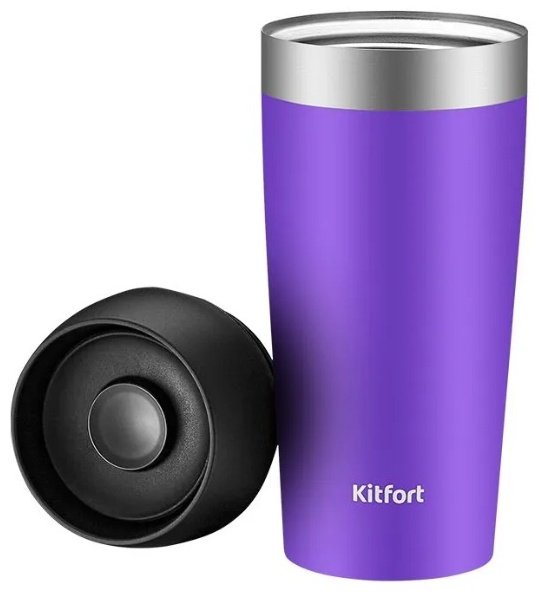 Термокружка Kitfort КТ-1223-1 0.4 л фиолетовый