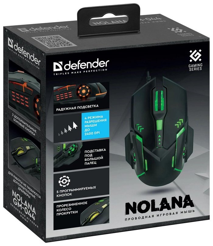 Мышь Defender Nolana GM-044 (52044) черный купить,NaN