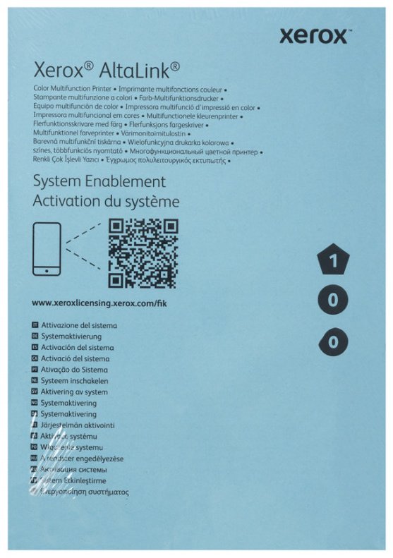 Xerox комплект обслуживания 097S05250
