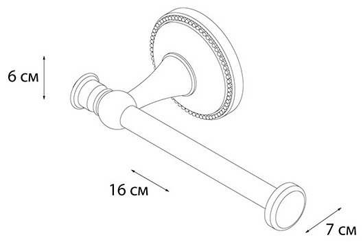 Grampus держатель ALFA GR-9510A 1 шт, металл
