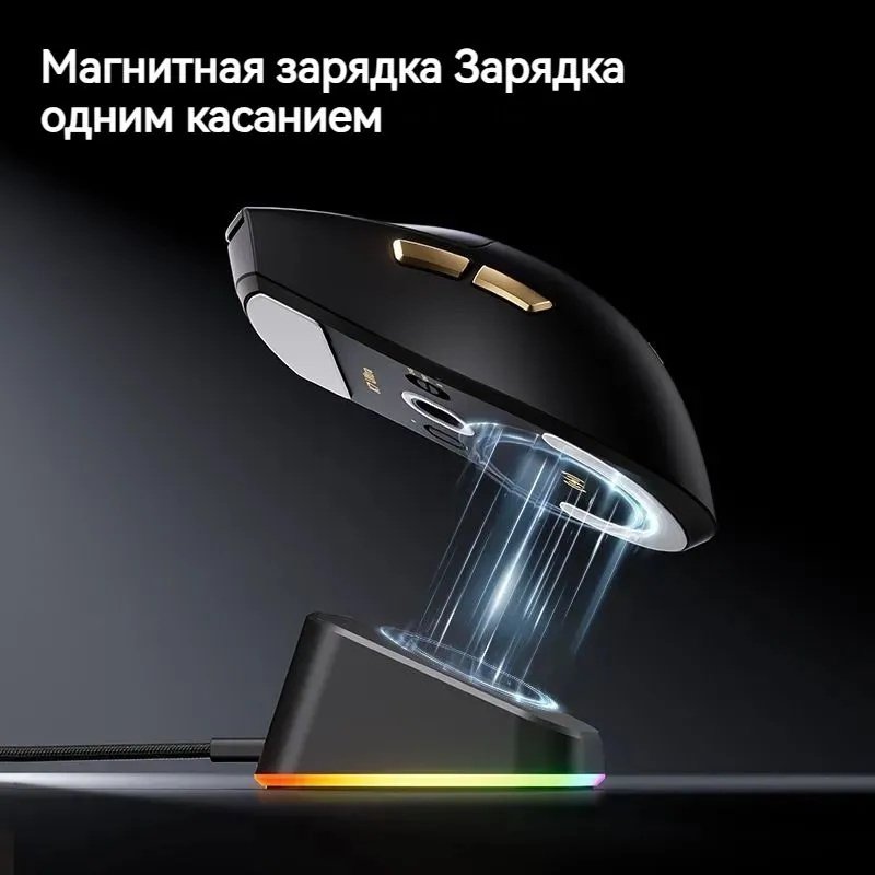 Мышь MCHOSE K7 Ultra черный купить,NaN