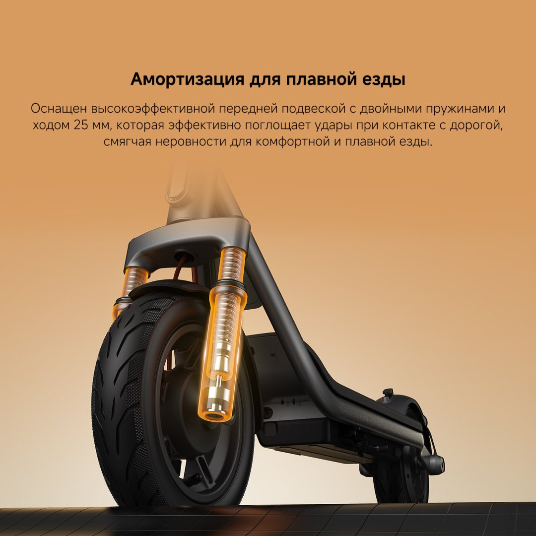 Электросамокат Xiaomi Electric Scooter 6 Lite GL черный купить,NaN