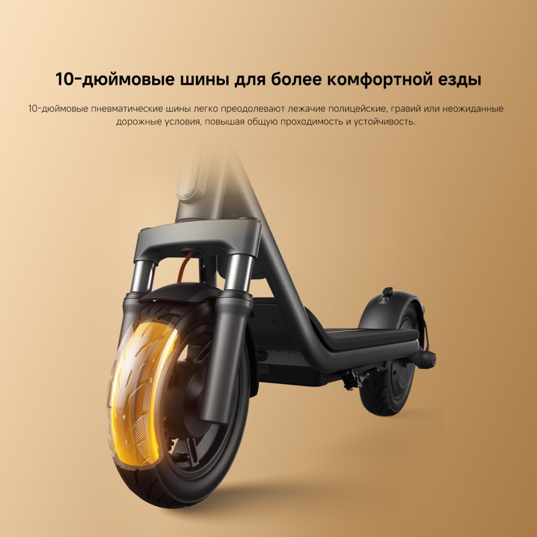 Электросамокат Xiaomi Electric Scooter 6 Lite GL черный купить,NaN