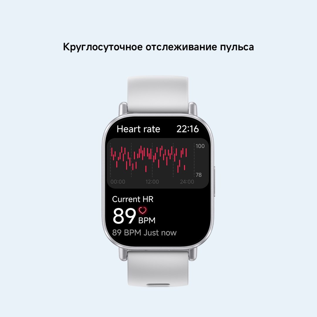 Смарт-часы Xiaomi Redmi Watch 5 Active 51 мм серебристый-серый