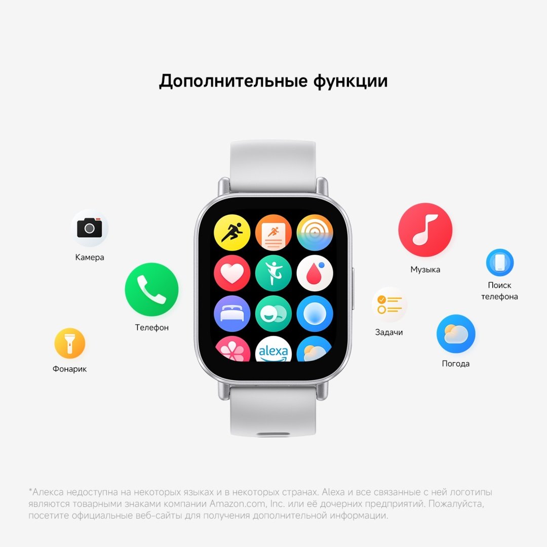 Смарт-часы Xiaomi Redmi Watch 5 Active 51 мм серебристый-серый купить,32000