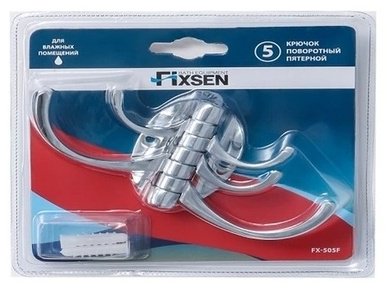 FIXSEN FX-505F серебристый