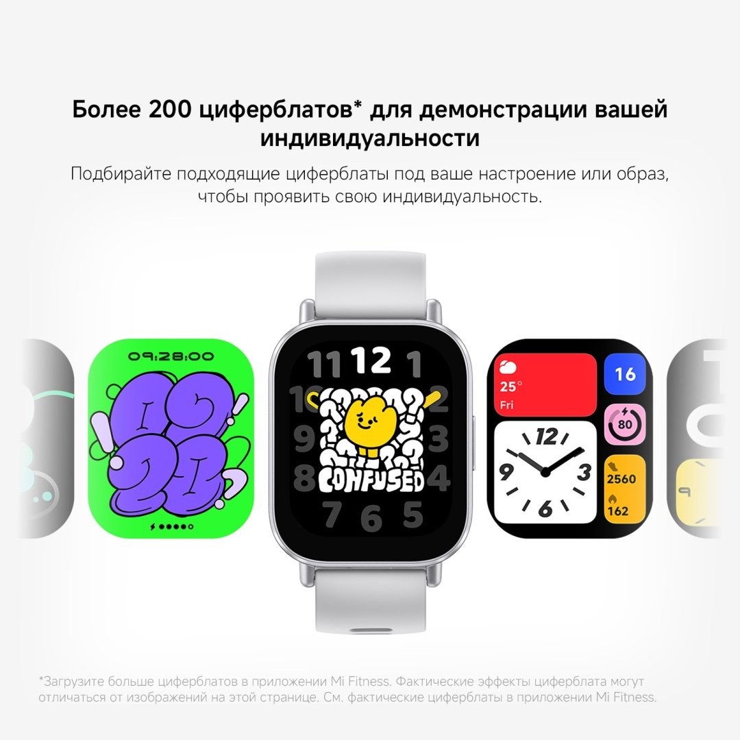 Смарт-часы Xiaomi Redmi Watch 5 Active 51 мм серебристый-серый купить,32000