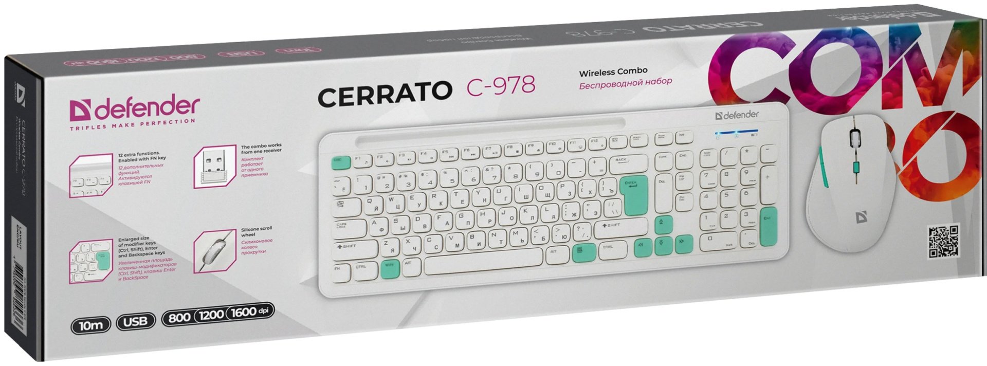 Клавиатура Defender Cerrato C-978 45978 белый купить,7730