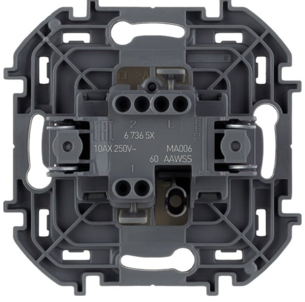 Выключатель клавишный Legrand INSPIRIA 673651, бежевый купить,NaN