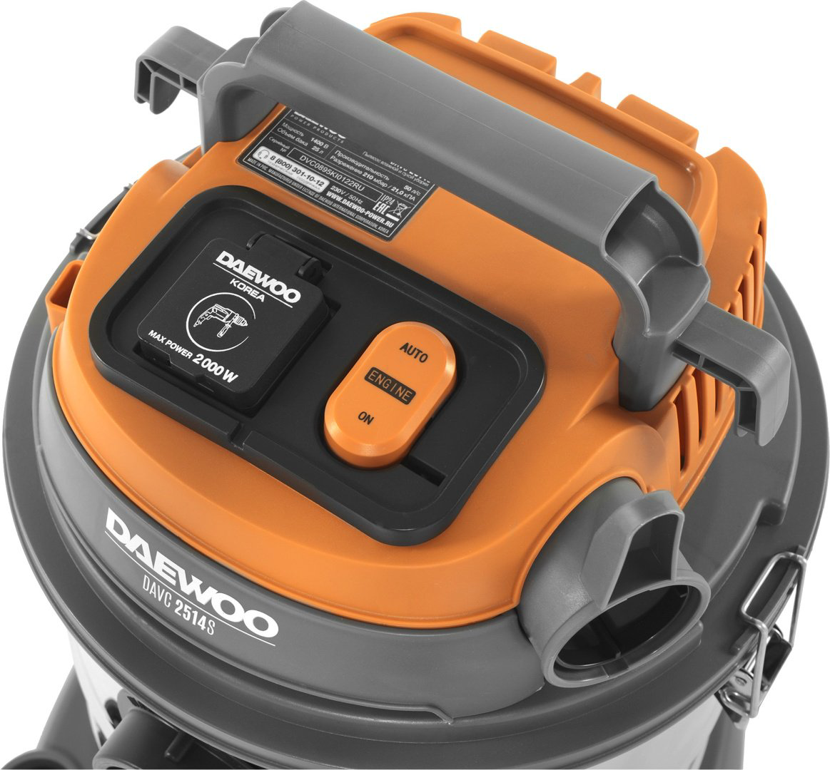Строительный пылесос Daewoo DAVC 2514S купить,NaN