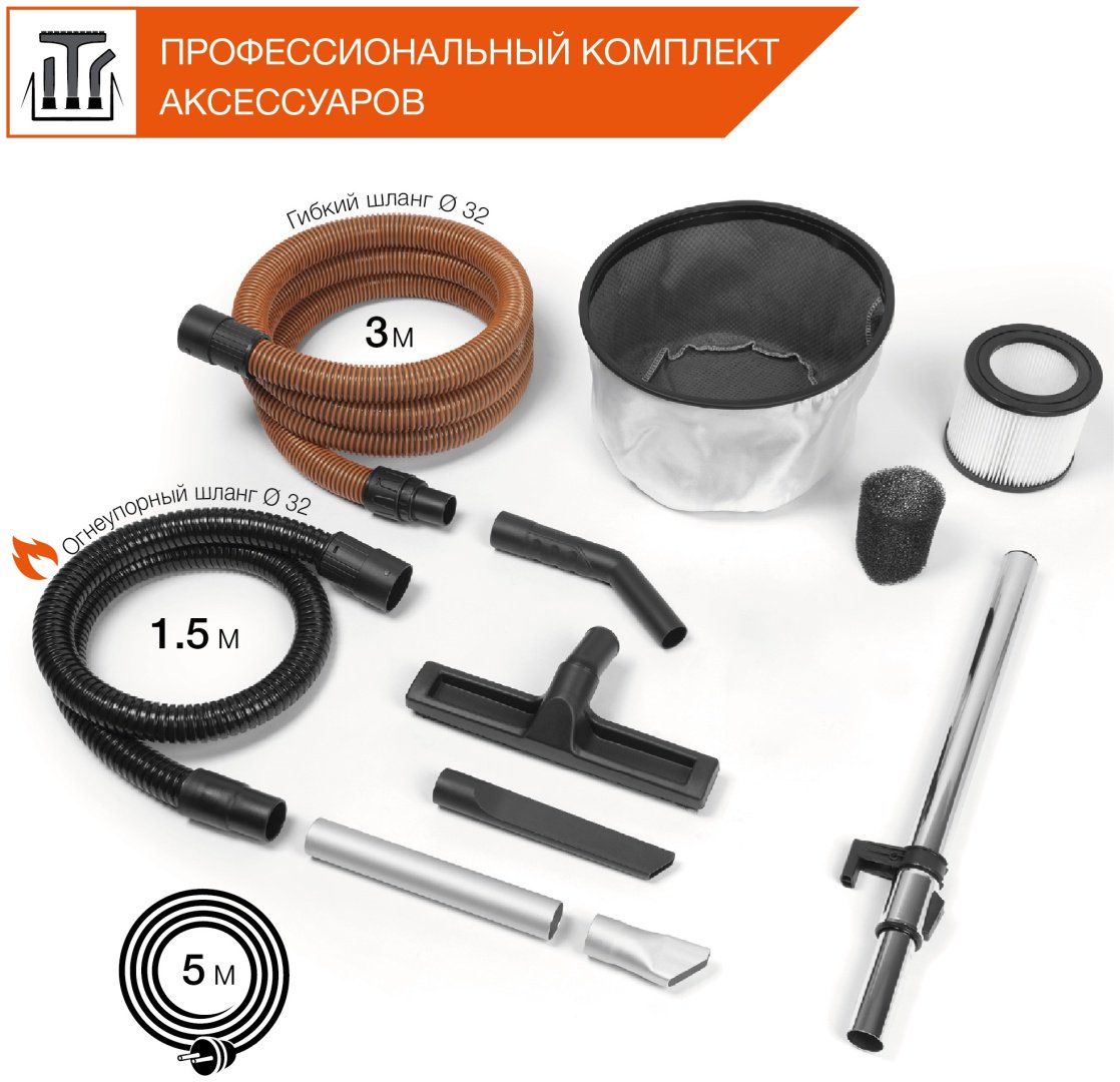 Строительный пылесос Daewoo DAVC 2514S купить,0