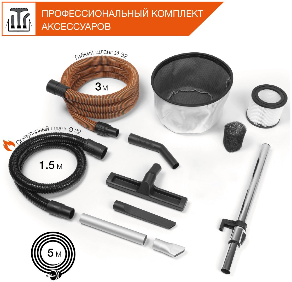 Строительный пылесос Daewoo DAVC 2514S купить,NaN
