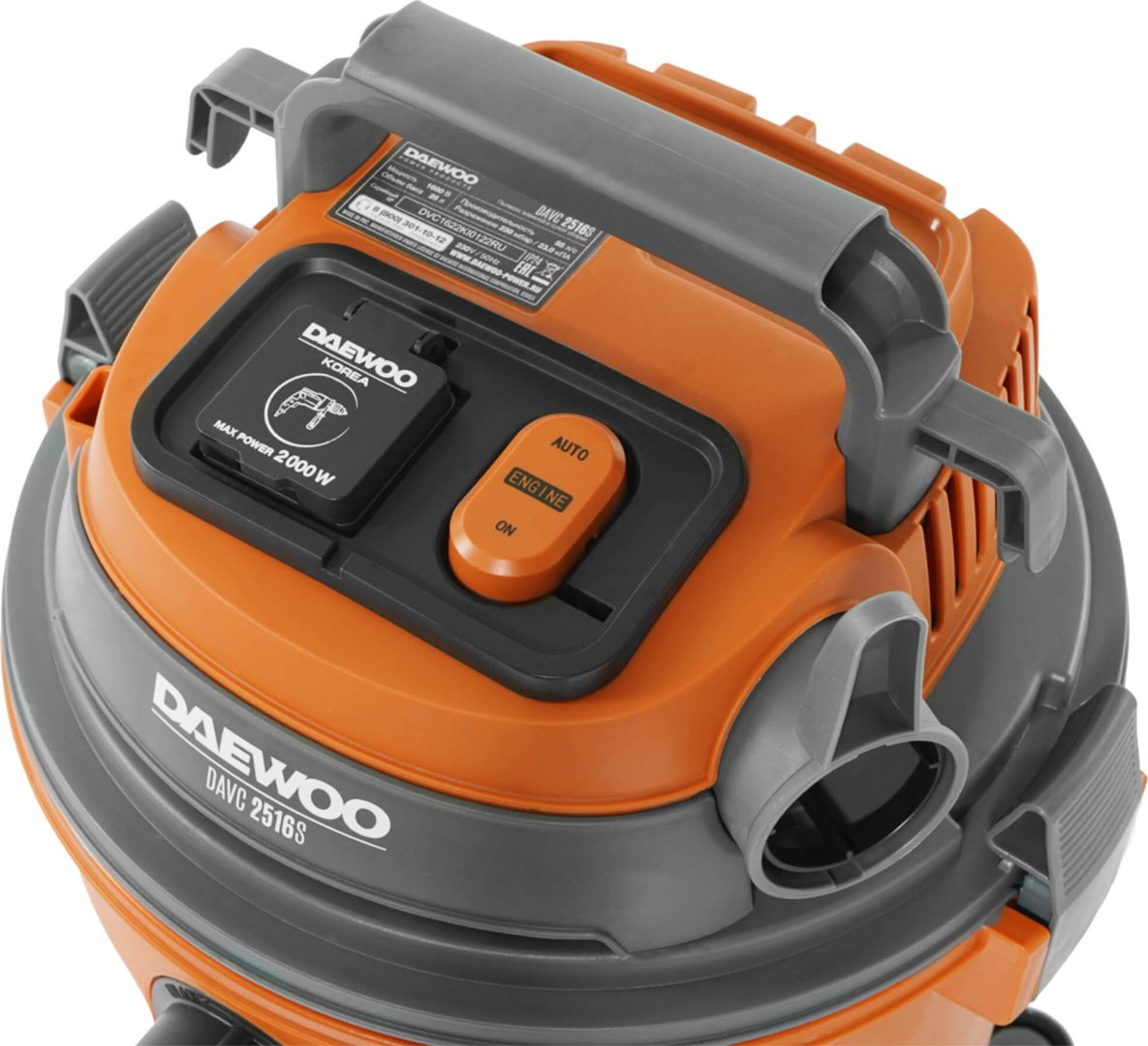 Строительный пылесос Daewoo DAVC 2516S - ForteMarket Строительный пылесос Daewoo DAVC 2516S купить,0