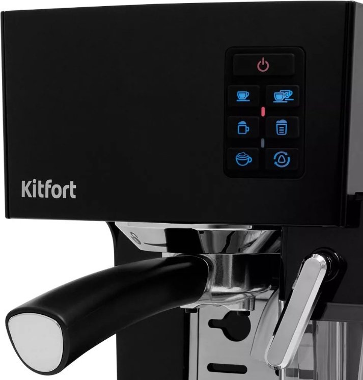 Кофеварка Kitfort KT-743 черный