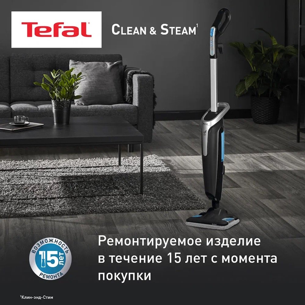 Паровая швабра Tefal Steam Power VP6555RH черный купить,NaN