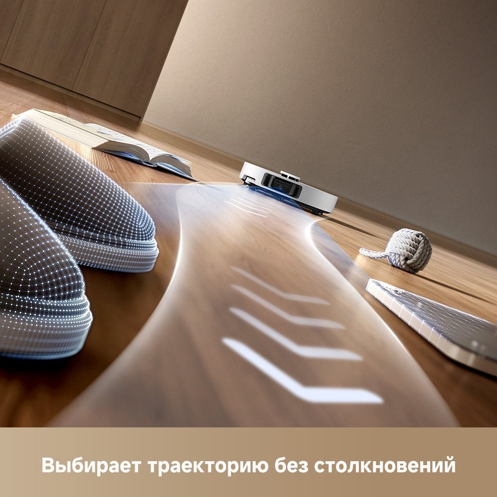 Робот-пылесос DREAME L40s Ultra белый - ForteMarket Робот-пылесос DREAME L40s Ultra белый купить,0