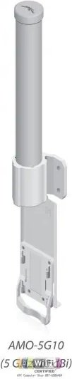 Wi-Fi антенна Ubiquiti AirMAX Omni 5G10 купить,NaN