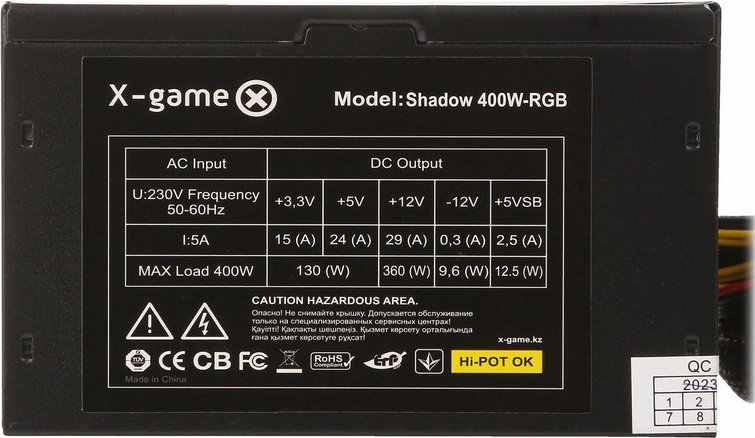 Блок питания X-Game Shadow 400W RGB (OEM) 400 Вт купить,NaN