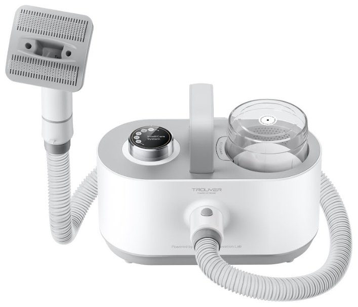 Пылесос TROUVER Pet Grooming Vacuum Kit G1 Pro (CH2) белый купить,NaN