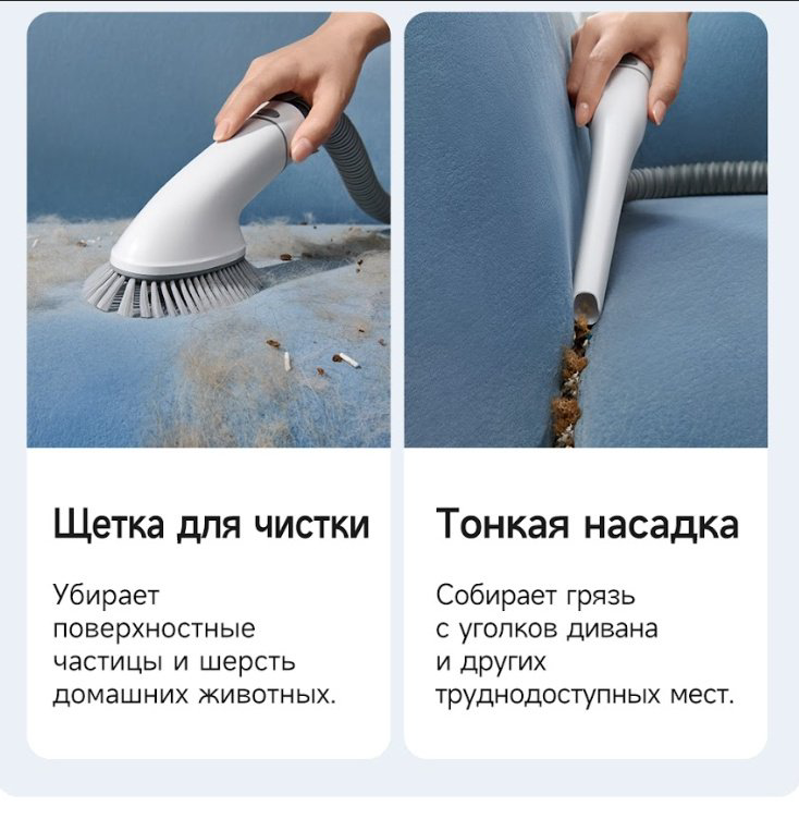 Пылесос TROUVER Pet Grooming Vacuum Kit G1 Pro (CH2) белый купить,NaN