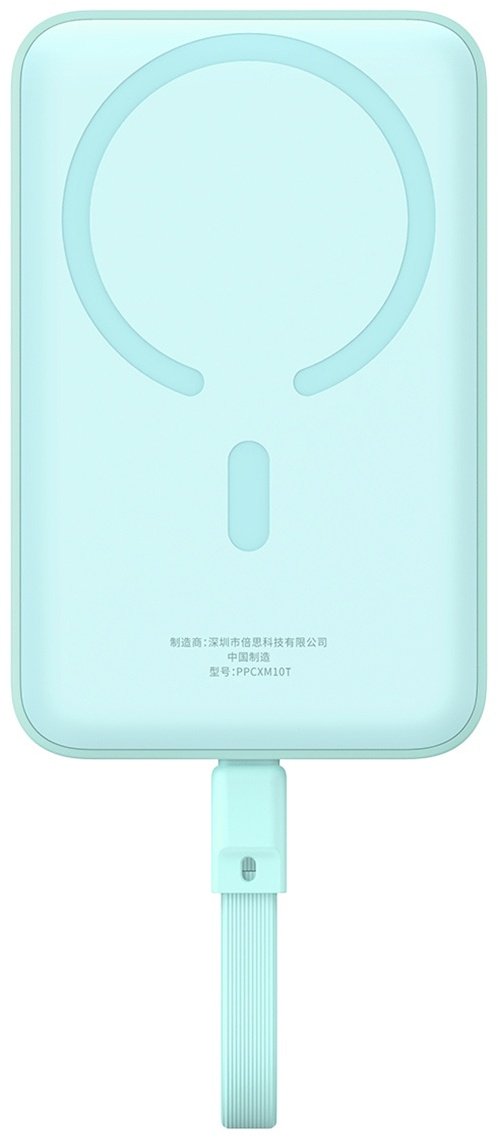 Внешний аккумулятор Baseus Magnetic Mini 2C+Qi 30W (MagSafe) P1002210B333-00 10000 мАч голубой