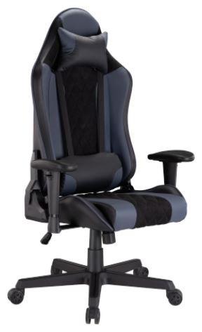 Игровое кресло Eco Estelar Neptune, черный, серый