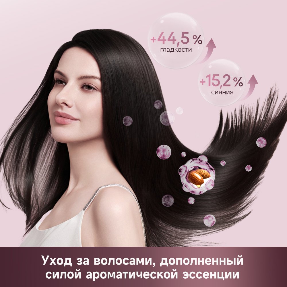 DREAME Pocket Aura фен розовый - ForteMarket DREAME Pocket Aura фен розовый купить,119990