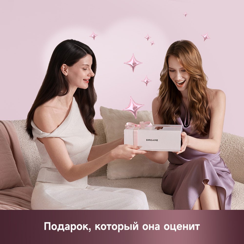 DREAME Pocket Aura фен розовый - ForteMarket DREAME Pocket Aura фен розовый купить,119990