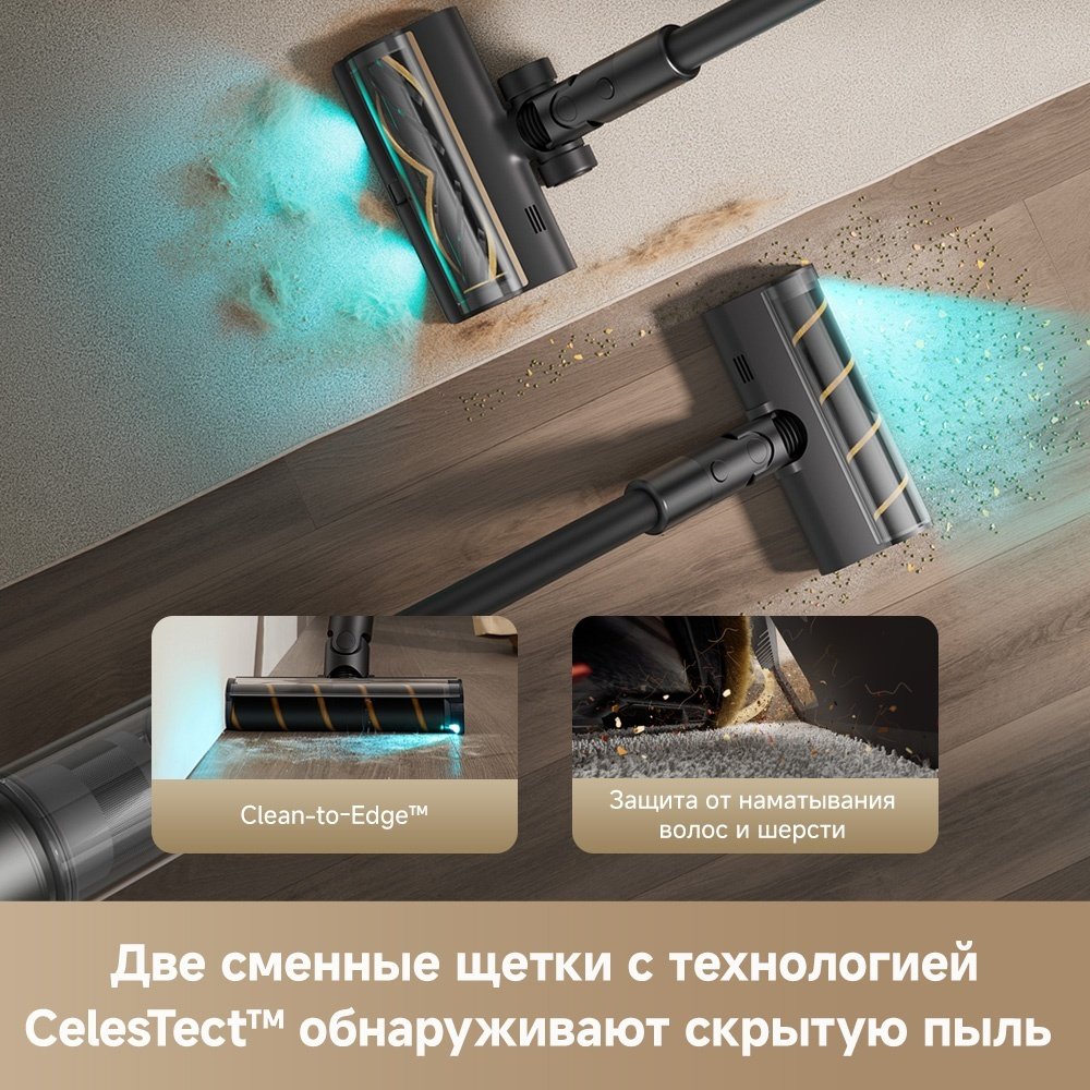 Пылесос DREAME Z20 Essential черный купить,179990