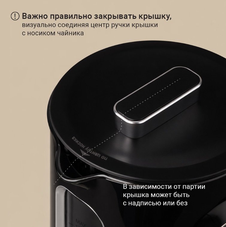 Электрочайник REDMOND KG224 черный, серебристый купить,10990