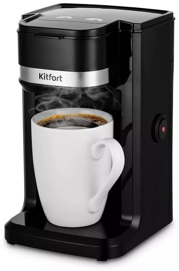 Кофеварка Kitfort КТ-7187 черный