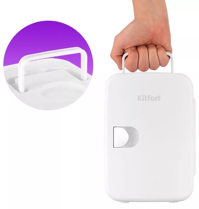 Холодильник для косметики Kitfort КТ-3160 18.8х24.5х27 см - ForteMarket Холодильник для косметики Kitfort КТ-3160 18.8х24.5х27 см купить,29190