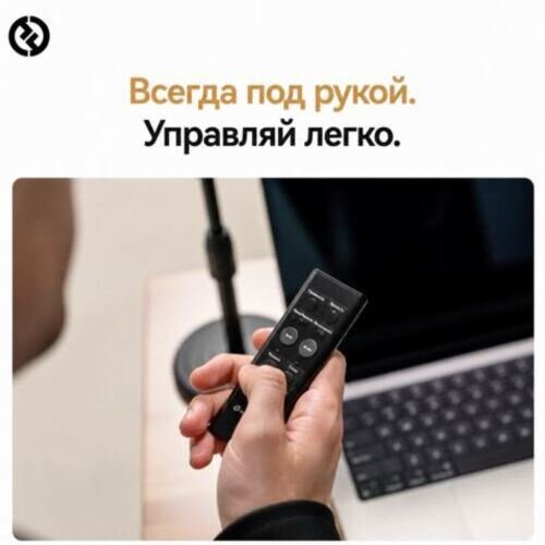 Микрофон Hollyland MELO P1 Solo черный