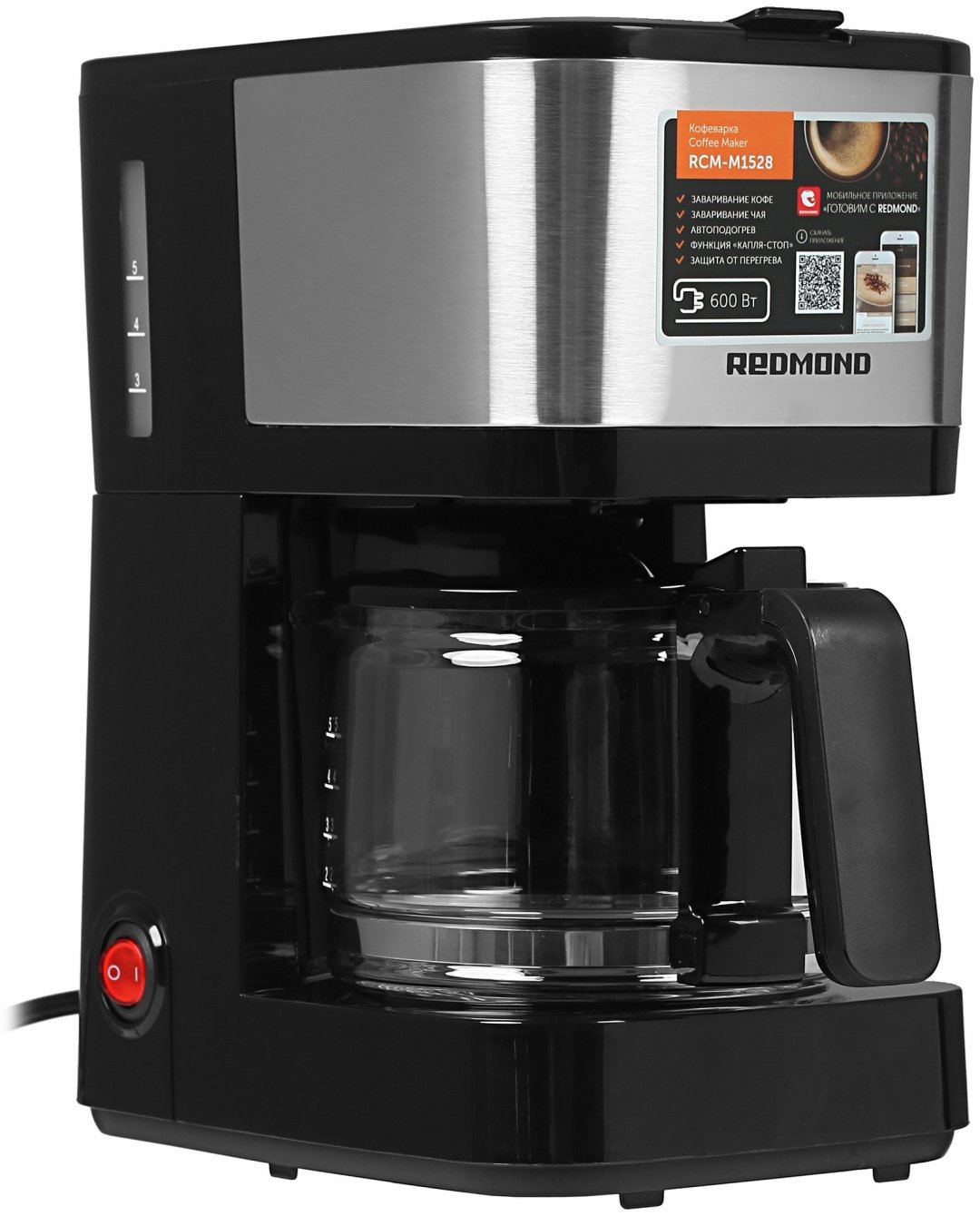 Кофеварка REDMOND RCM-M1528 черный, серебристый купить,24308