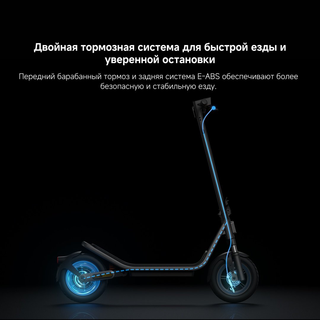 Электросамокат Xiaomi Electric Scooter 6 GL черный купить,NaN