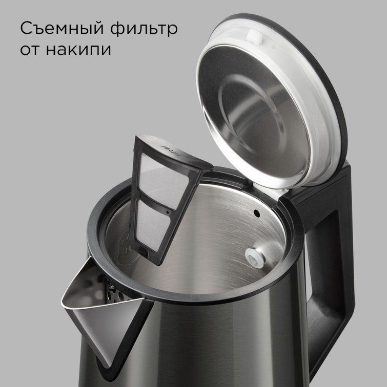 Электрочайник REDMOND KM244 серый