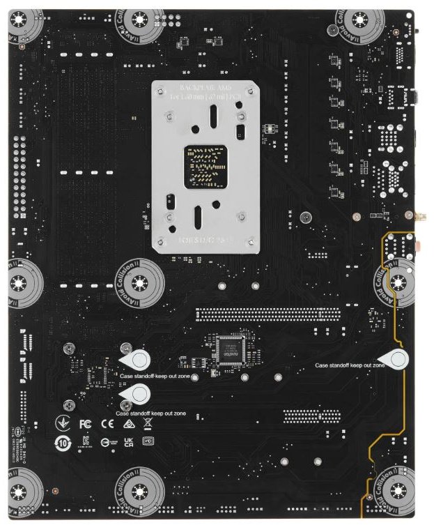 Материнская плата MSI PRO B840-S EVO WIFI6E