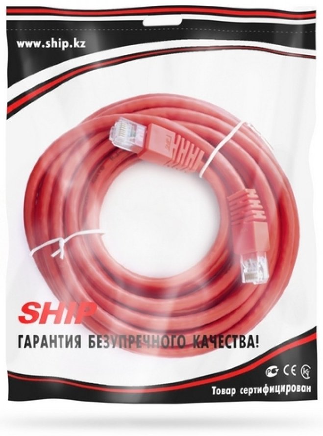 Кабель SHIP RJ-45 - RJ-45 7.5 м S6025RD0750-P