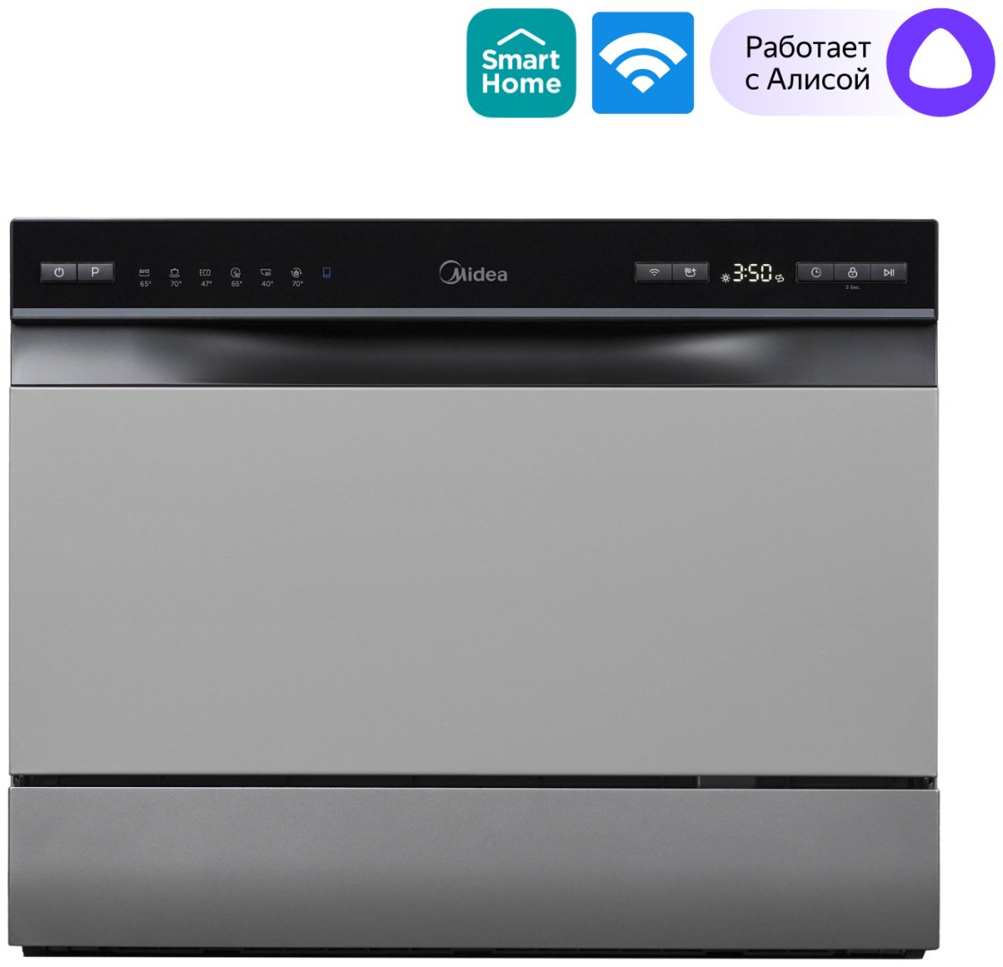 Посудомоечная машина Midea MCFD55S460Si-C серый