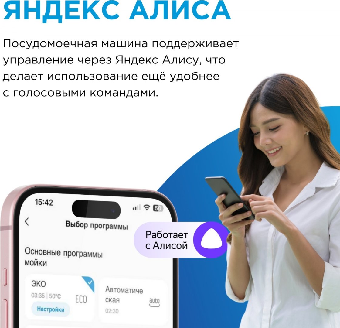 Посудомоечная машина Midea MCFD55S460Si-C серый купить,0