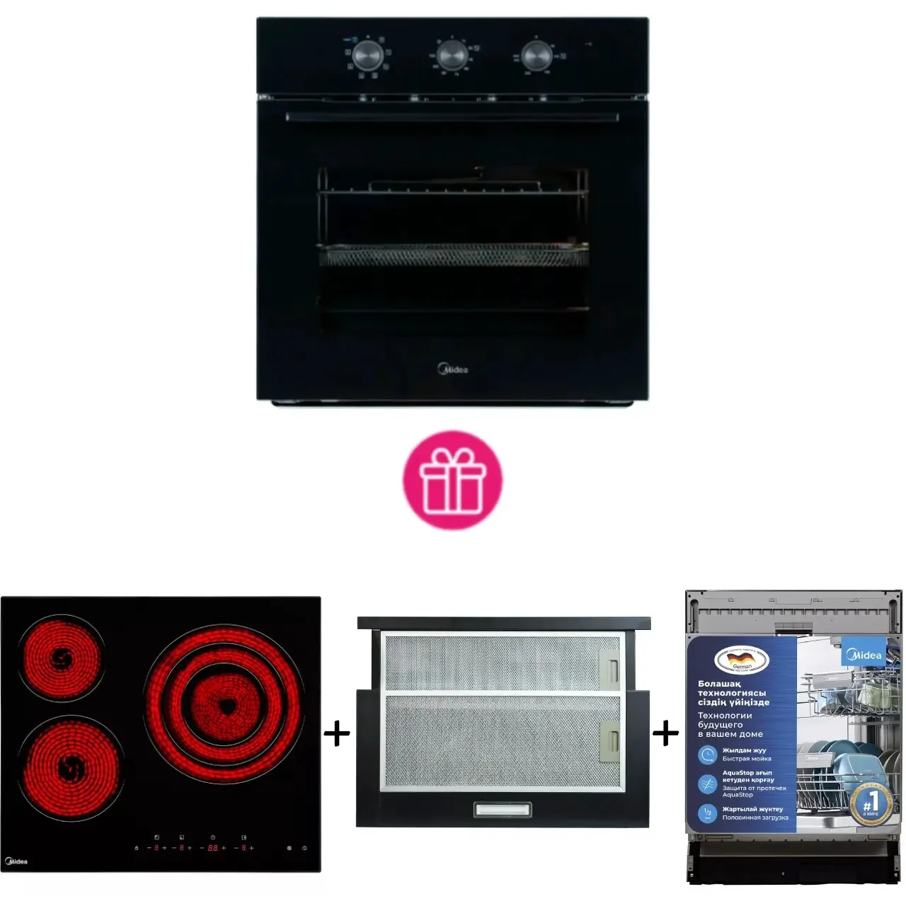 Духовой шкаф Midea MO 12800 GB + варочная поверхность Midea MCH-633B2 + вытяжка Midea MH 60P205 B + посудомоечная машина Midea MDWB-6018TF купить,NaN