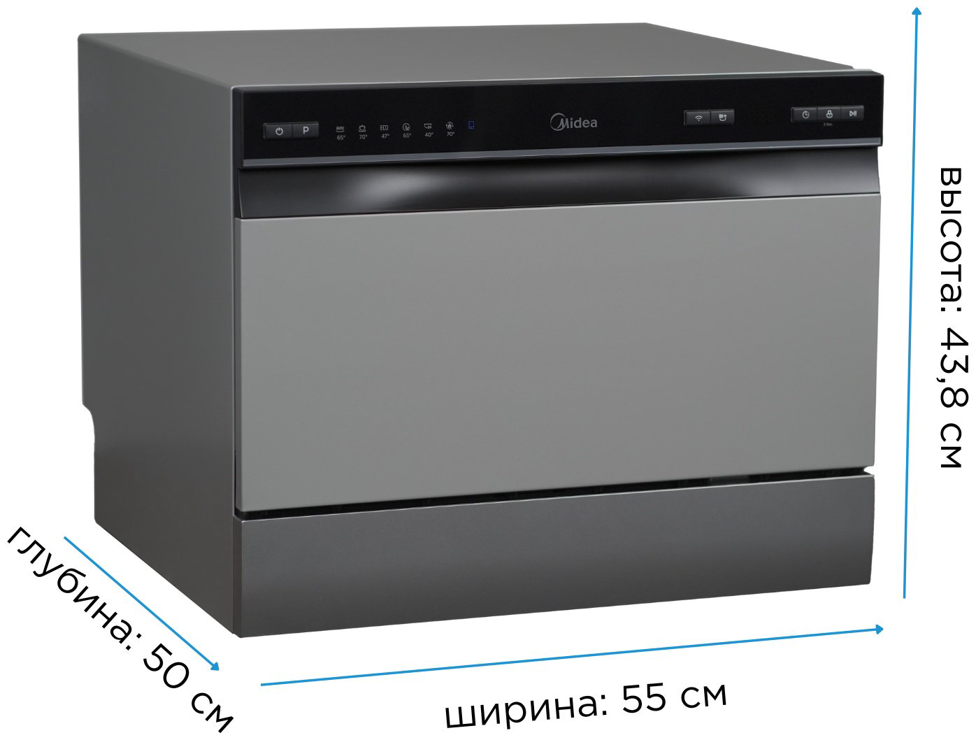 Посудомоечная машина Midea MCFD55S460Si-C серый купить,119162