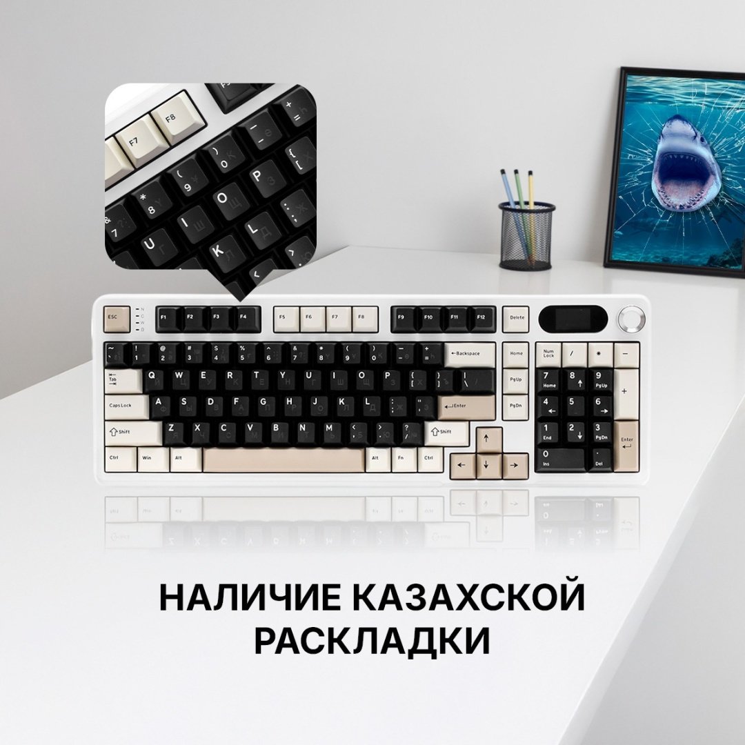 Клавиатура Attack Shark X98 PRO белый купить,NaN