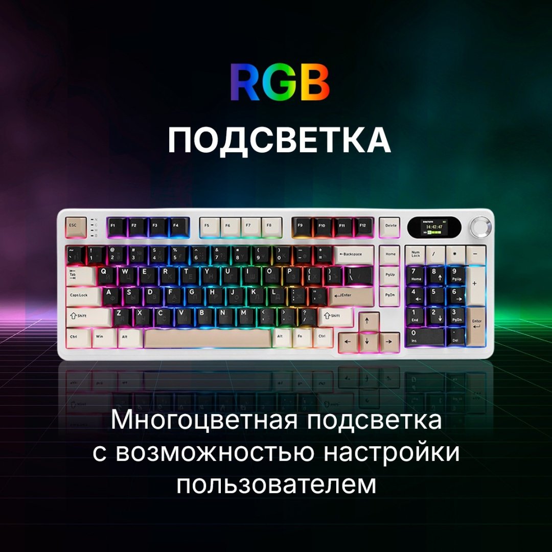 Клавиатура Attack Shark X98 PRO белый купить,NaN
